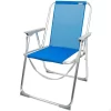 Aktive Fixed Folding Chair 53x44x76 Cm