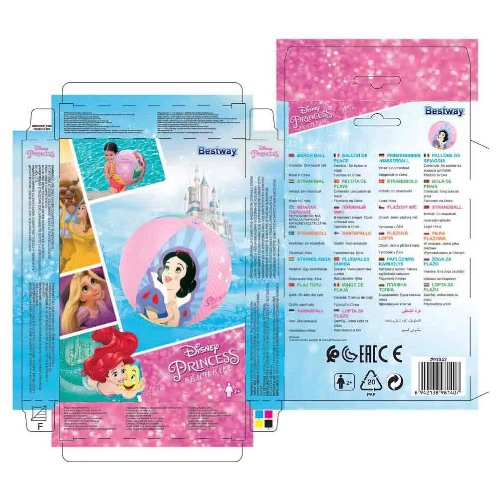Bestway Disney Princess Beach Ball 12 Bestway Disney Princess Beach Ball - Image 10
