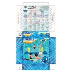 Bestway Volley Ball 244x64 Cm Floating Goal -Pool Supplies Store bestway volley ball 244x64 cm floating goal 10
