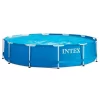 Intex Metal Frame Above Ground Pool