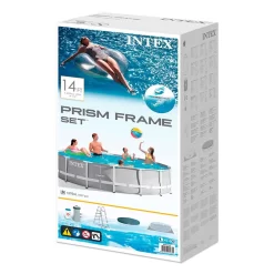 Intex Prisma Frame Round Above Ground With Filter Pool -Pool Supplies Store intex prisma frame round above ground with filter pool 5